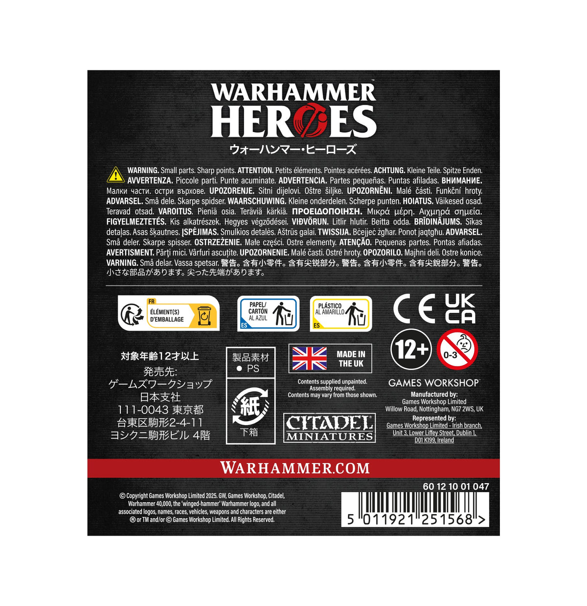 Warhammer Heroes: Dark Angels (1x Blind Pack)