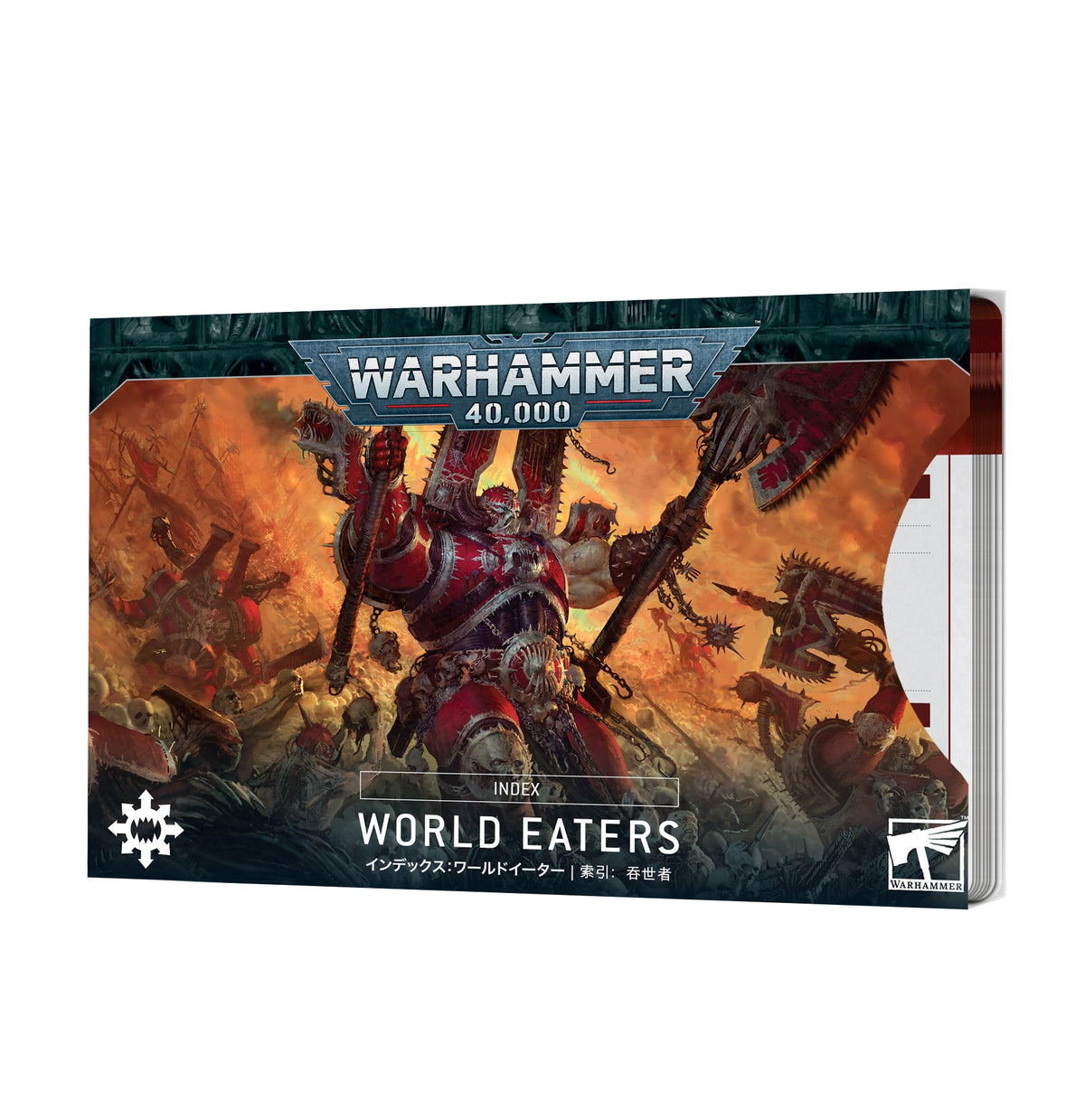 Index Cards: World Eaters (Warhammer 40000)