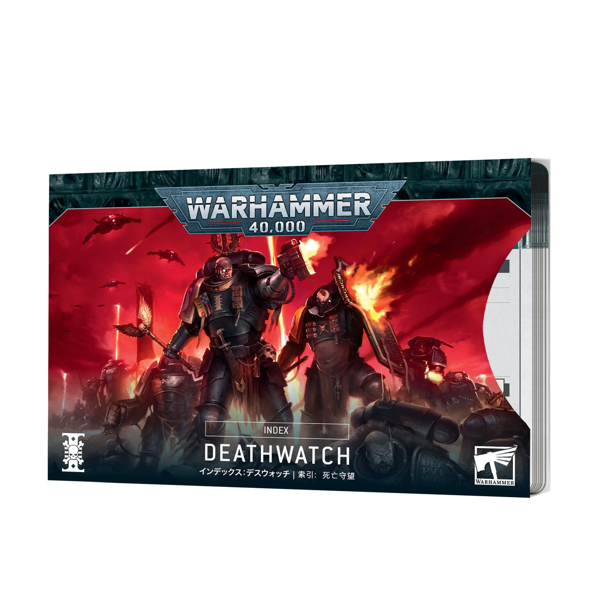 Index Cards: Deathwatch (Warhammer 40000)