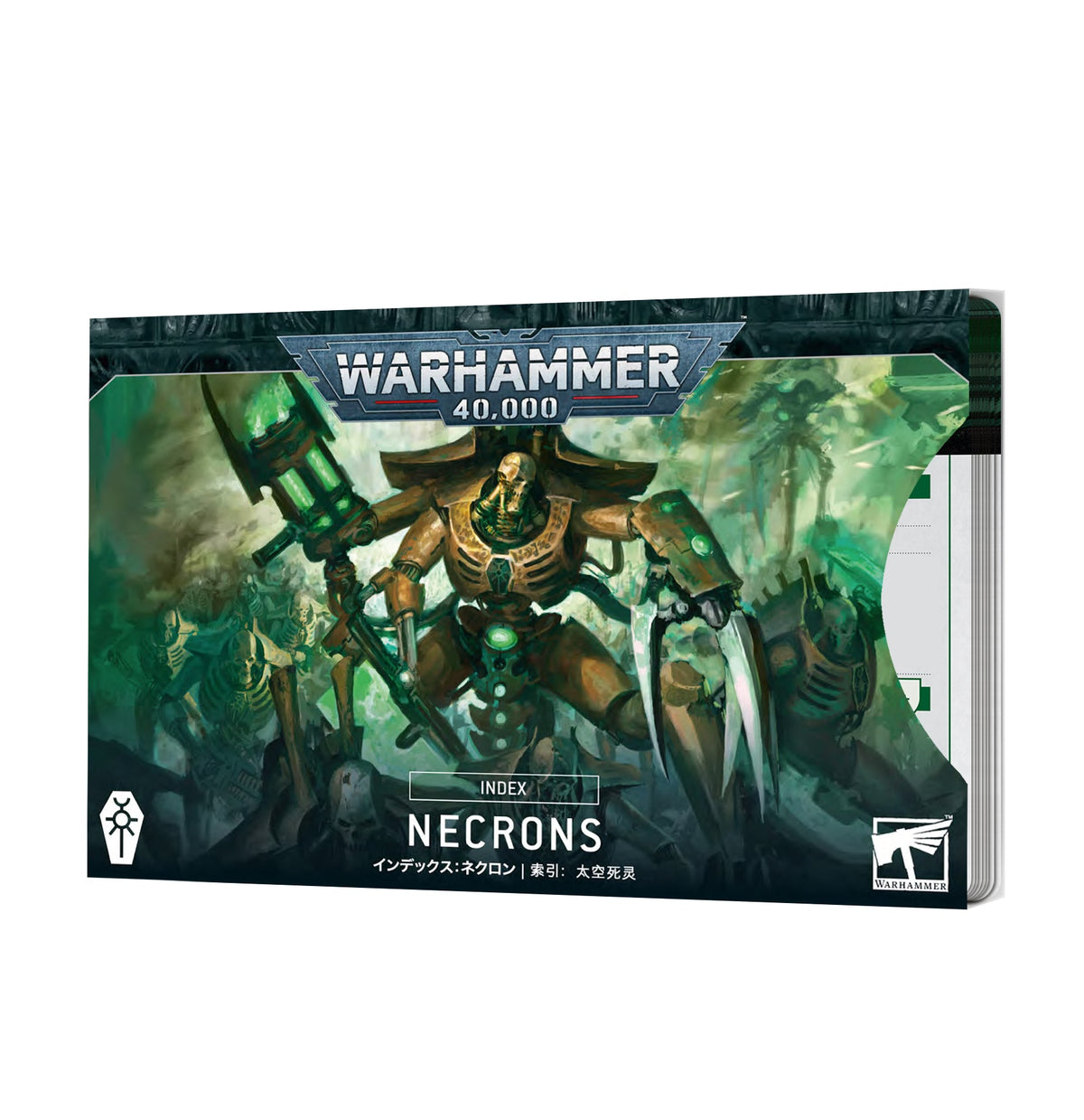Index Cards: Necrons (Warhammer 40000)