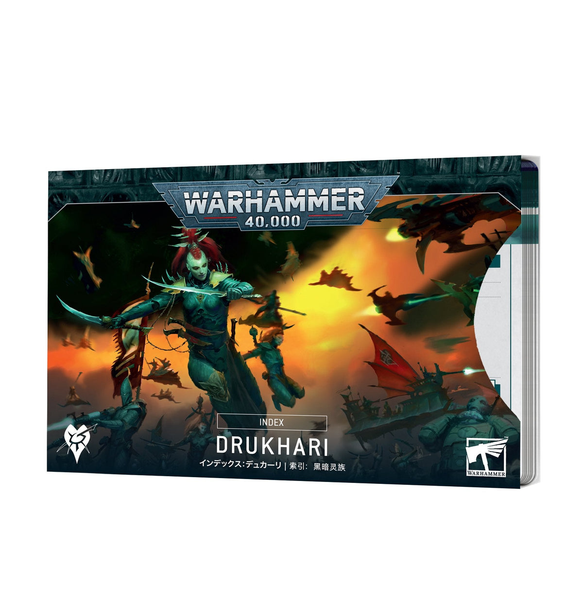 Index Cards: Drukhari (Warhammer 40000)