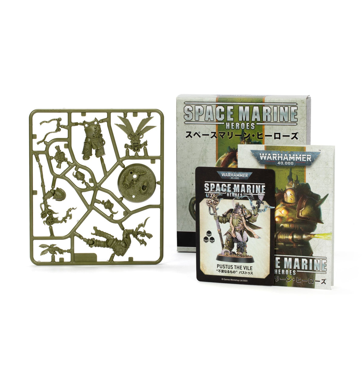 Space Marine Heroes 2023 - Nurgle Collection (1x Blind Buy Pack) (Warhammer 40000)