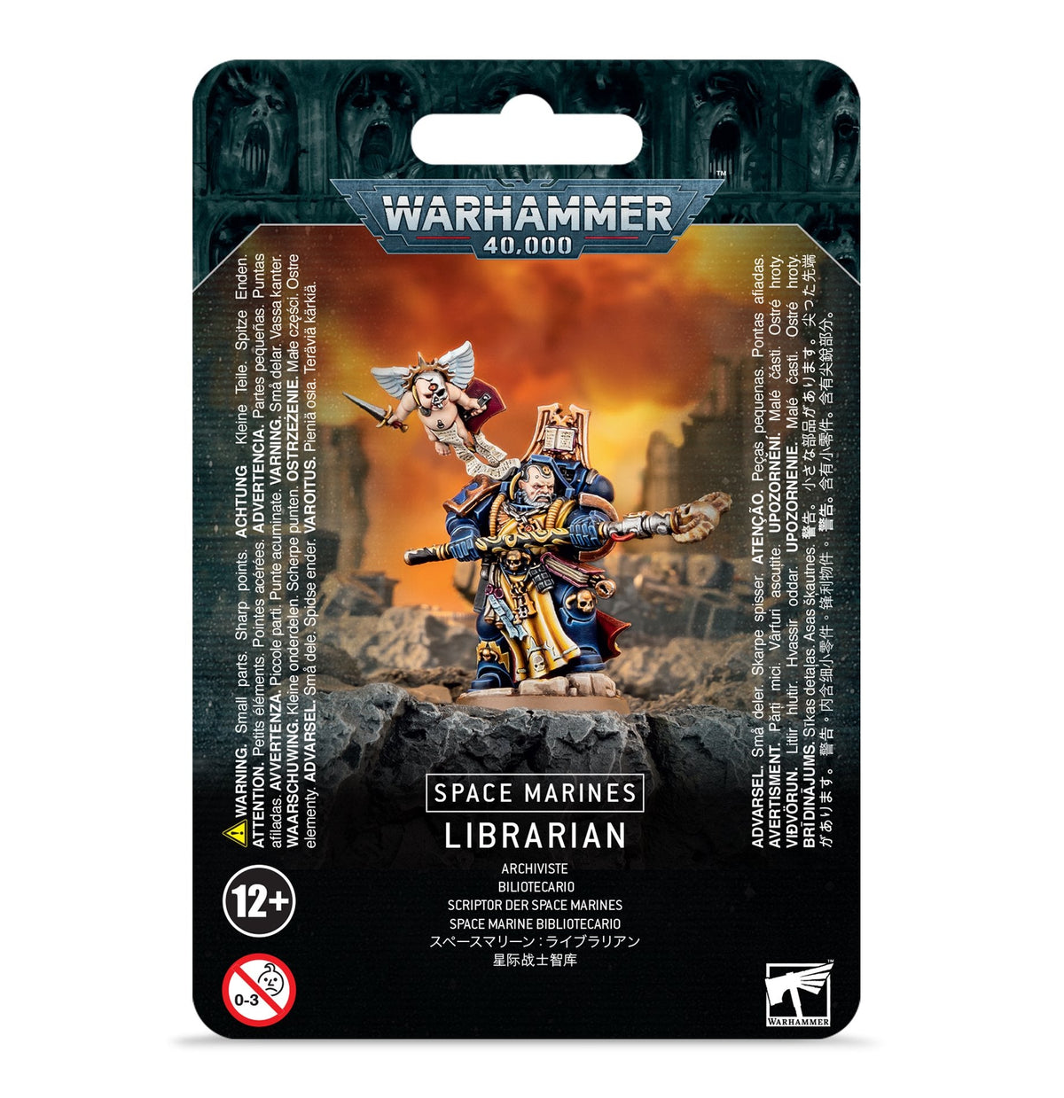 Space Marines - Librarian (Warhammer 40000)