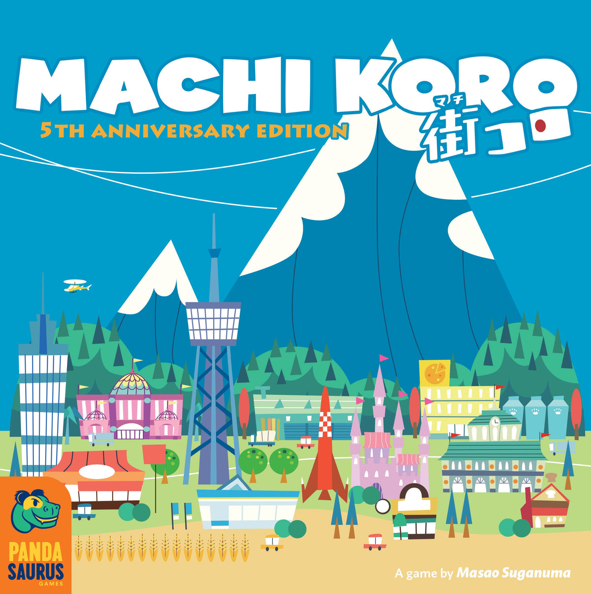Machi Koro - 5th Anniversary Edition