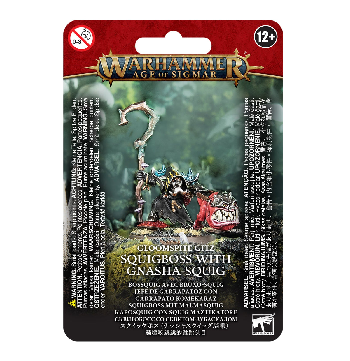 Gloomspite Gitz - Squigboss with Gnasha-Squig (Warhammer Age of Sigmar)