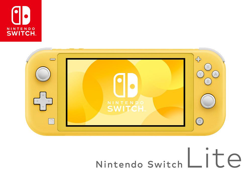 Nintendo Switch Lite Console - Yellow