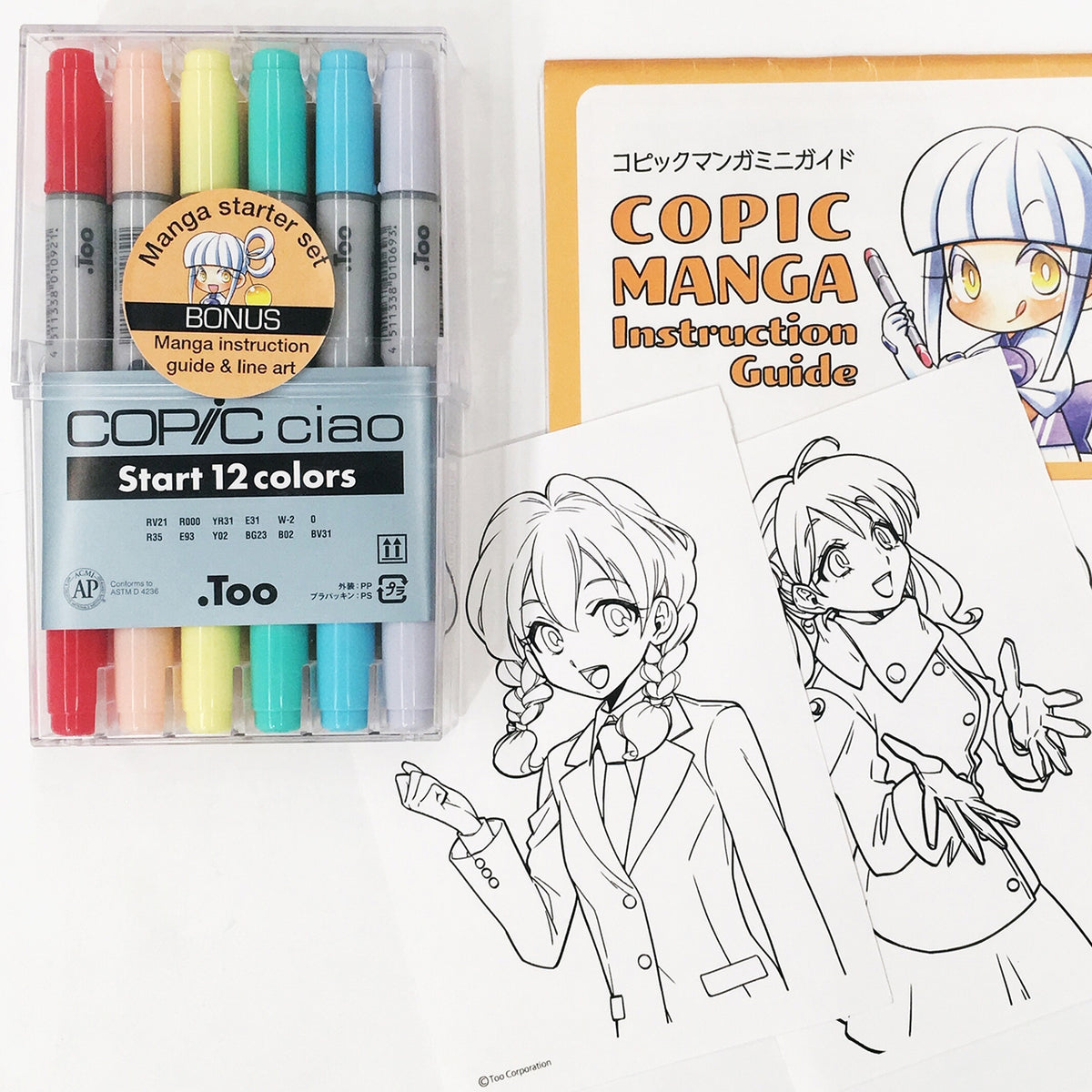 Copic Ciao Manga Starter Set 12