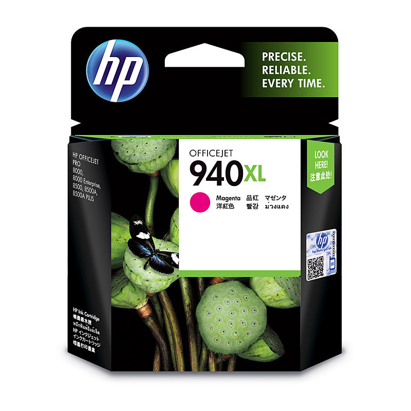 HP #940 Magenta XL Ink C4908AA
