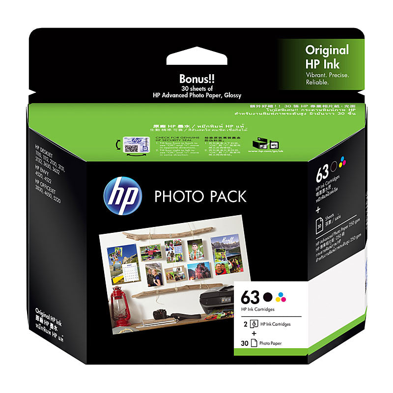 HP #63 Ink Photo Value Pack