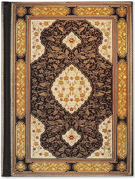 Peter Pauper Jrnl Rubaiyat