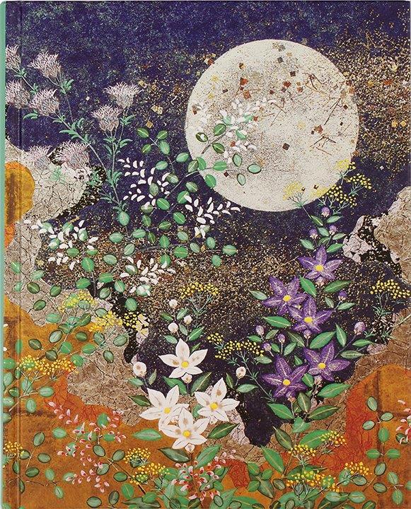 Peter Pauper Jrnl O/S Autumn Moon