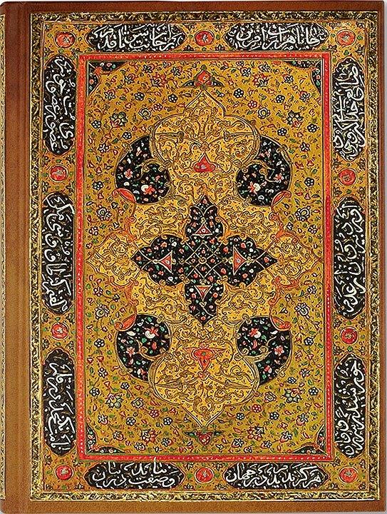 Peter Pauper Jrnl Golden Splendor