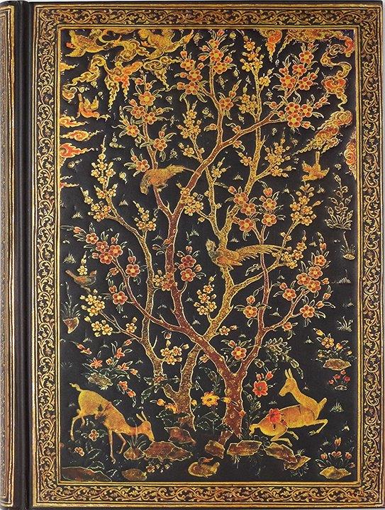 Peter Pauper Jrnl Persian Grove