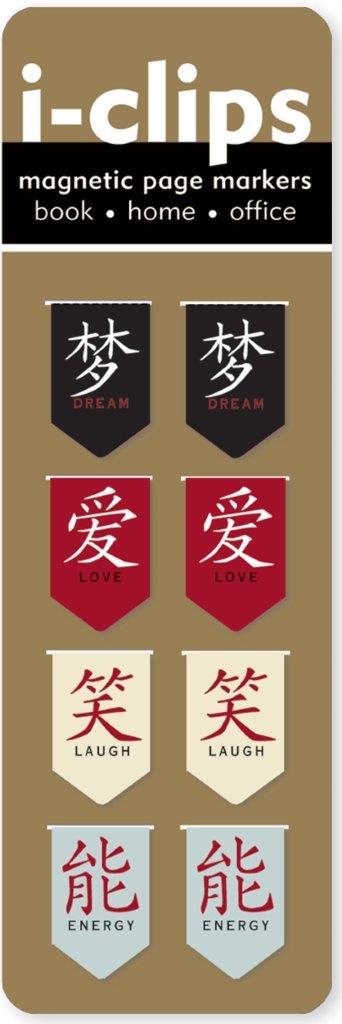 Peter Pauper Iclip Magnetic Bkmk