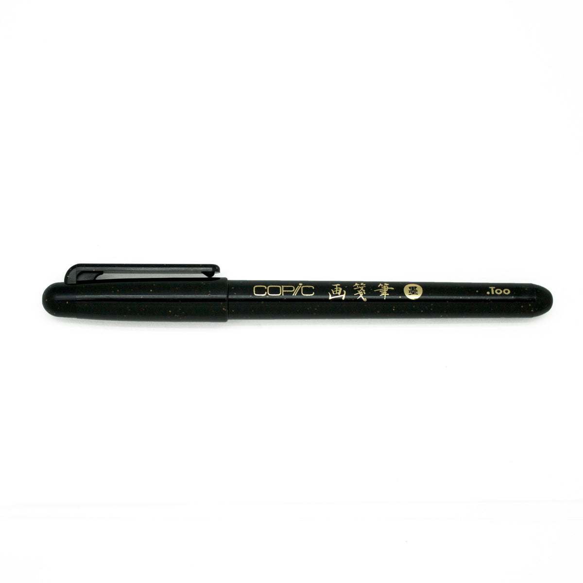 Copic Gasenfude Brush Pen Black