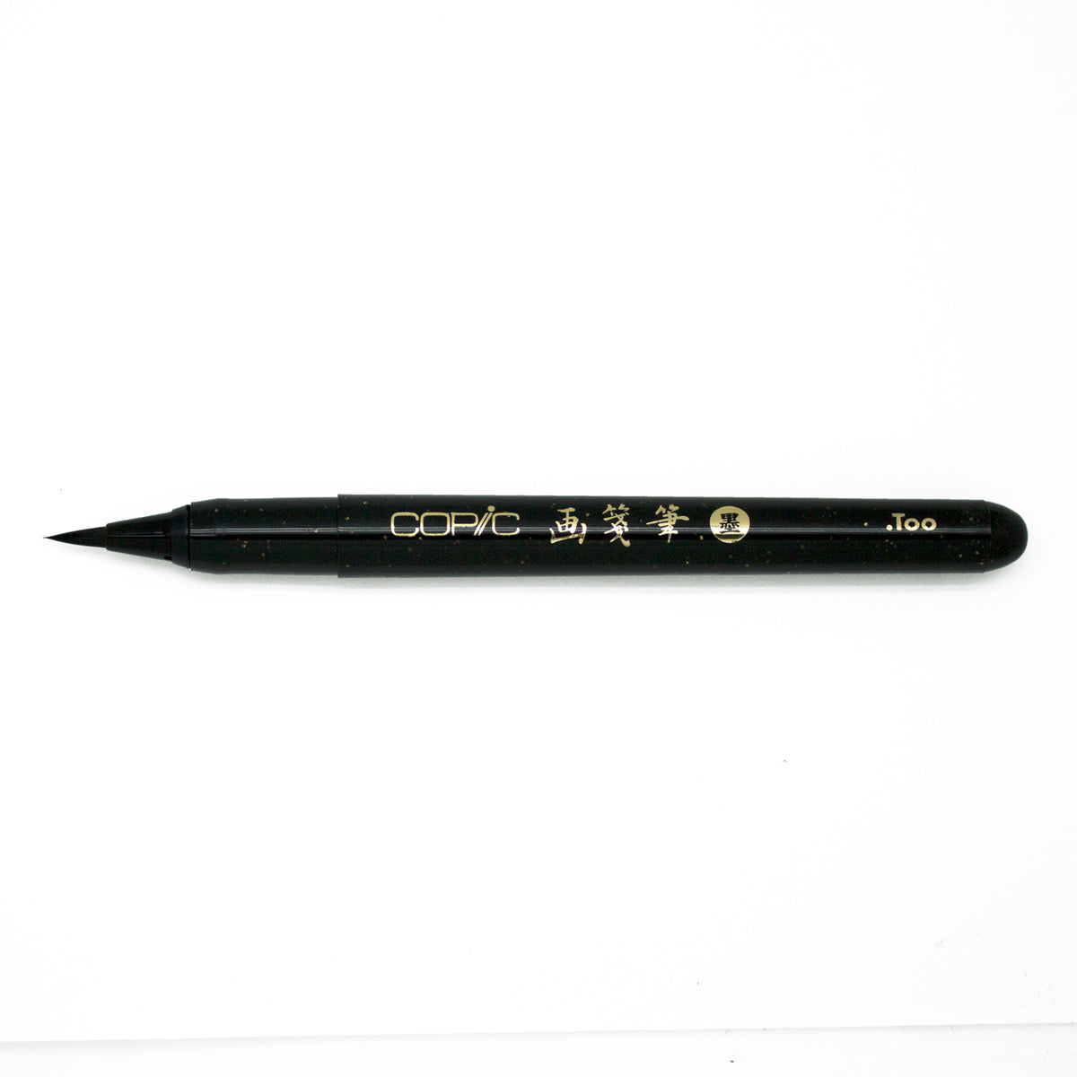 Copic Gasenfude Brush Pen Black