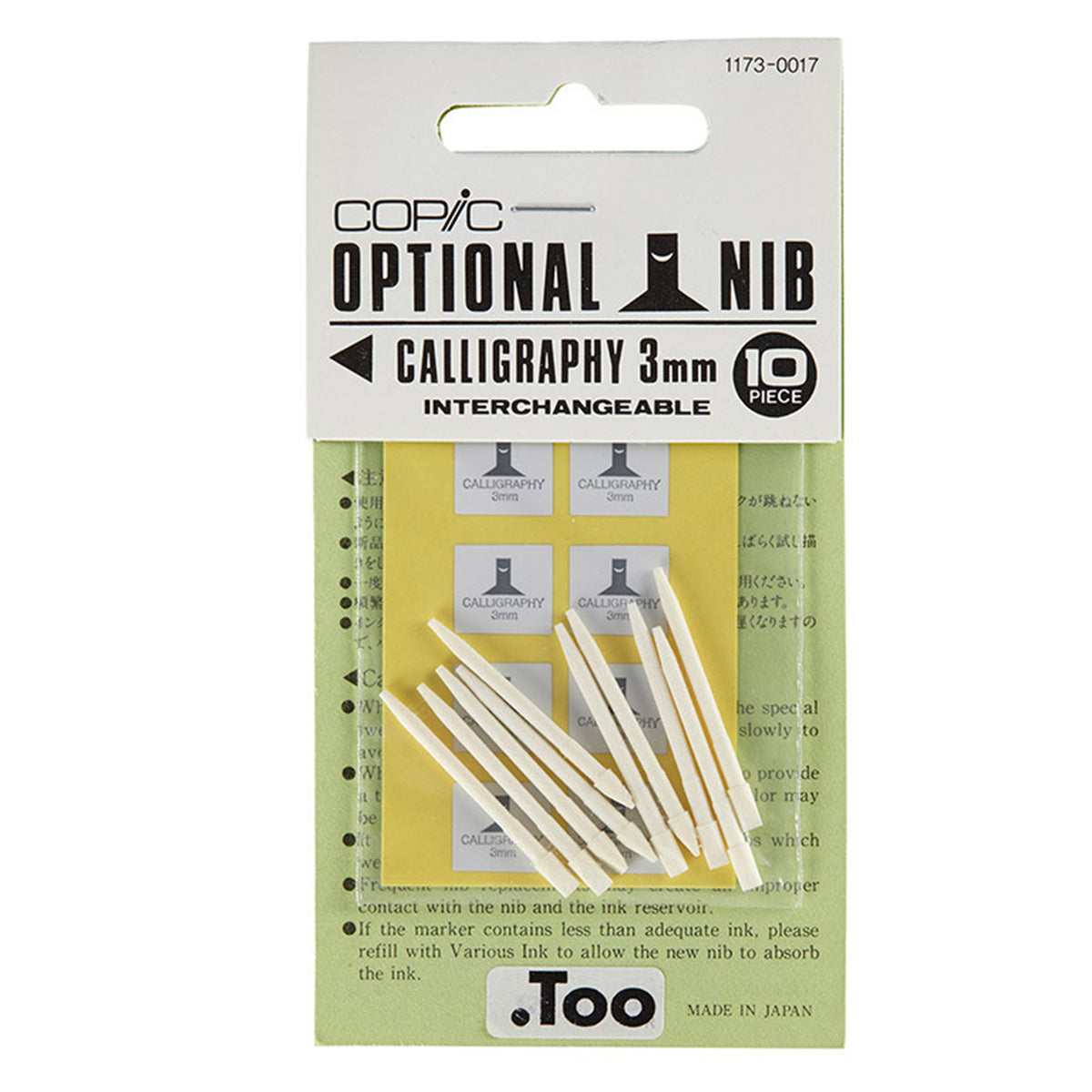 Copic Nib Calli 3mm