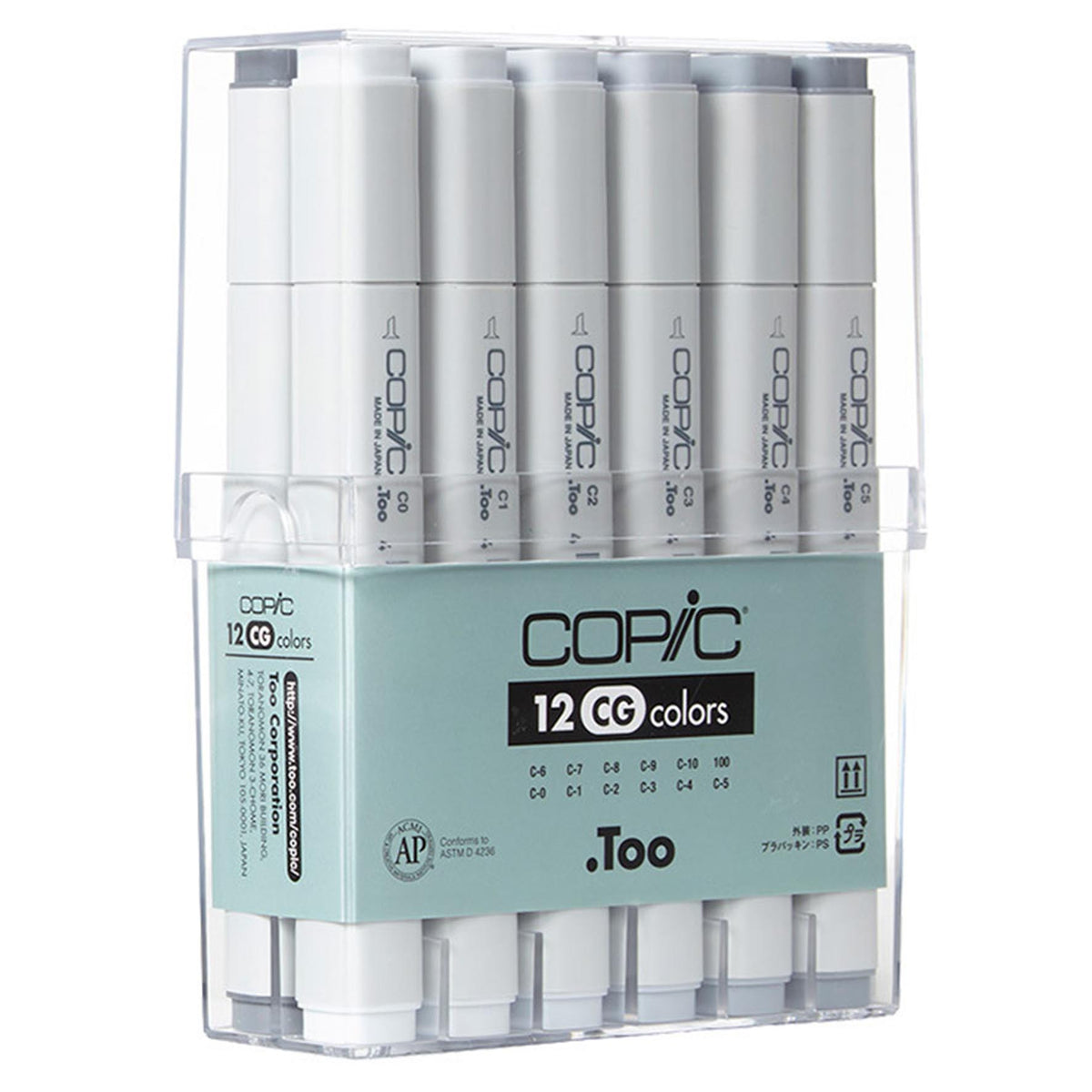 Copic Marker Set 12 Cool Grey