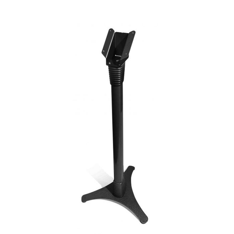 Compu Adjustable Floor Stand