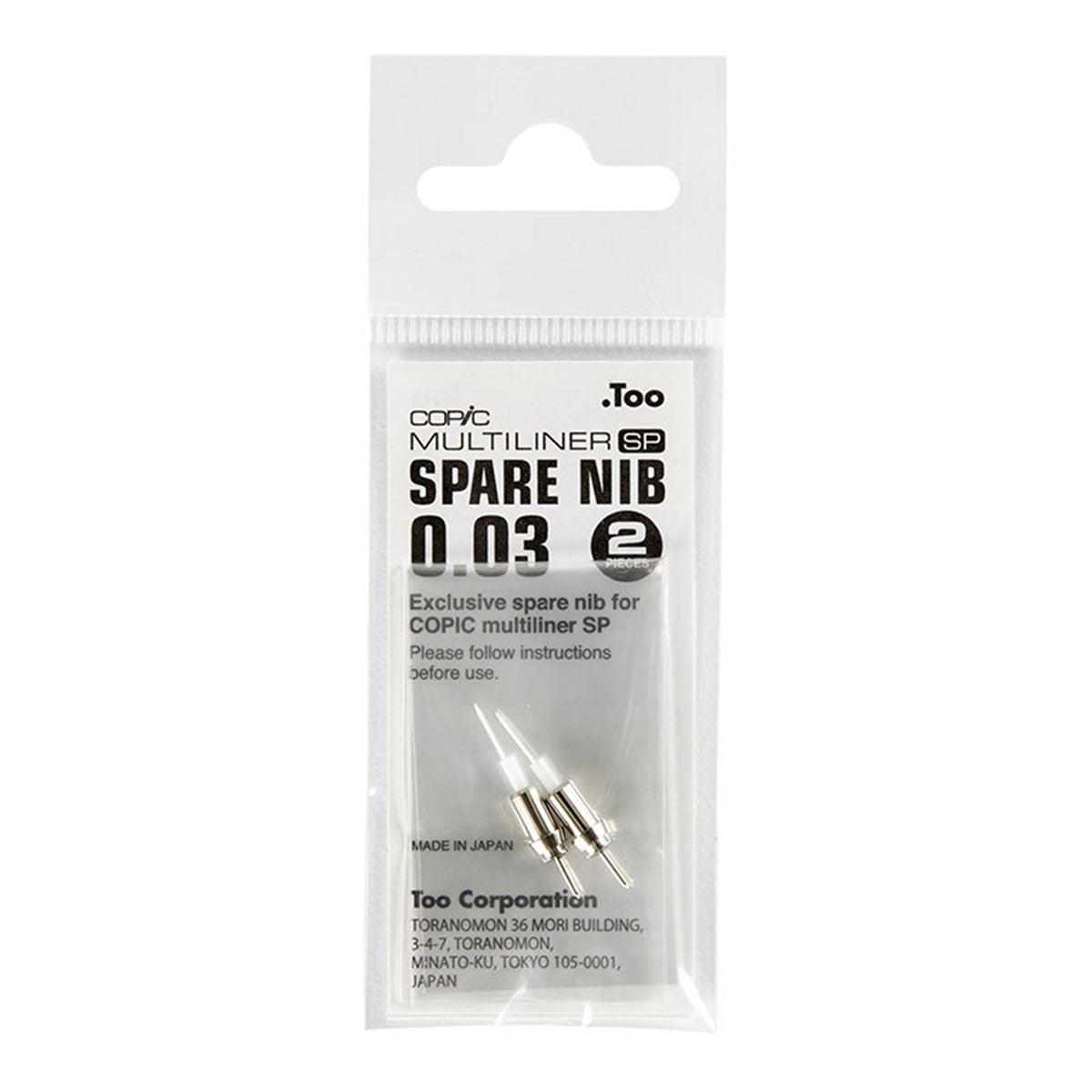 Copic Multiliner SP Nib 0.03mm (2pk)