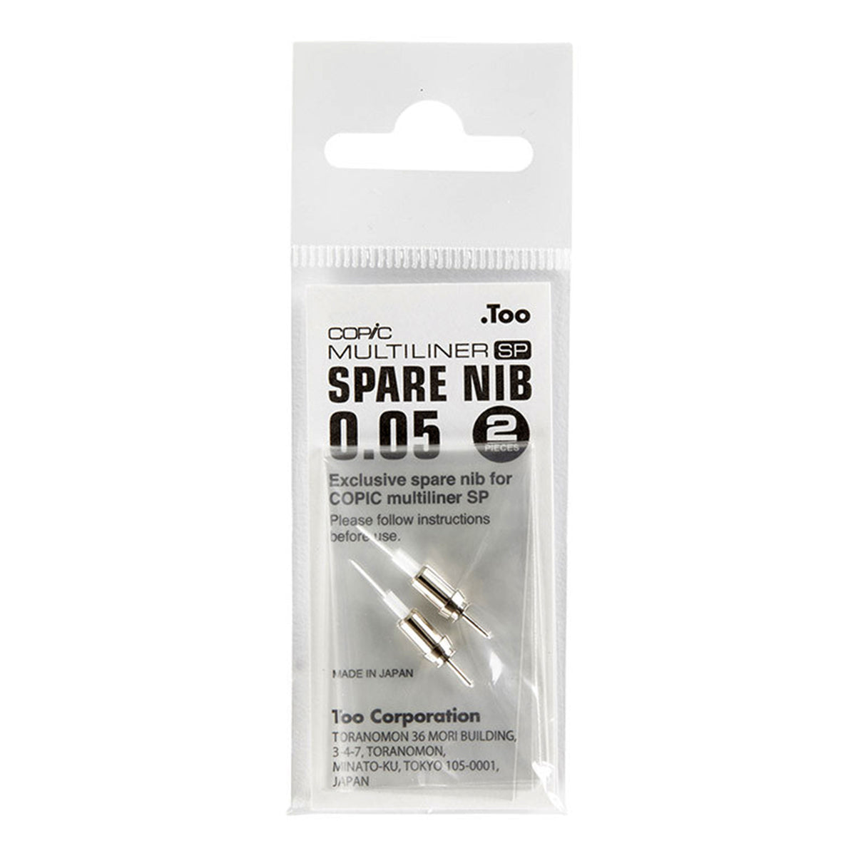 Copic Multiliner SP Nib 0.05mm (2pk)