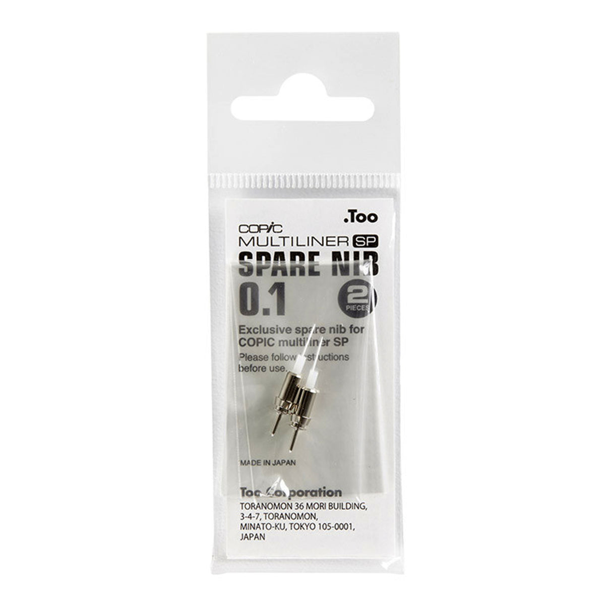 Copic Multiliner SP Nib 0.1mm (2pk)