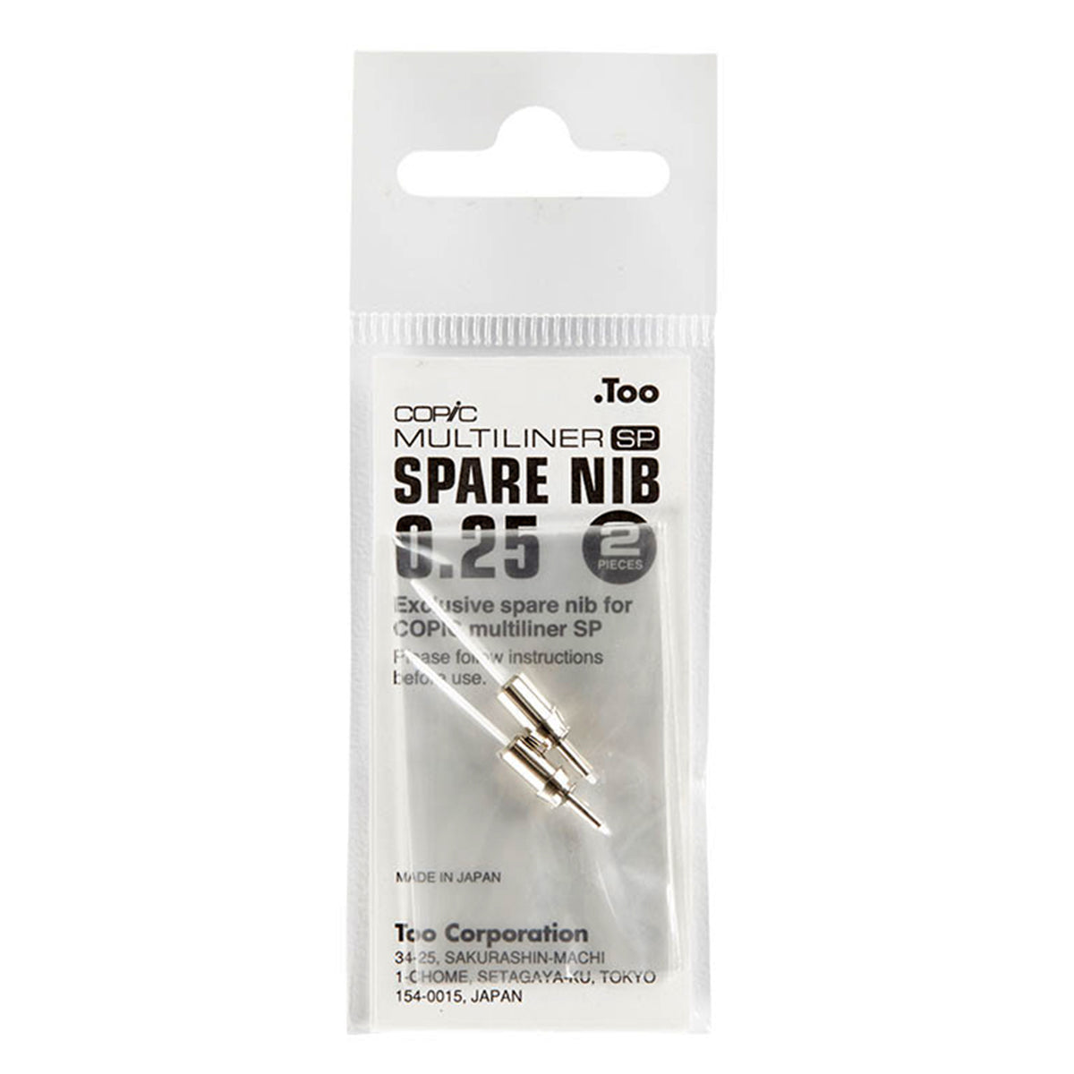 Copic Multiliner SP Nib 0.25mm (2pk)