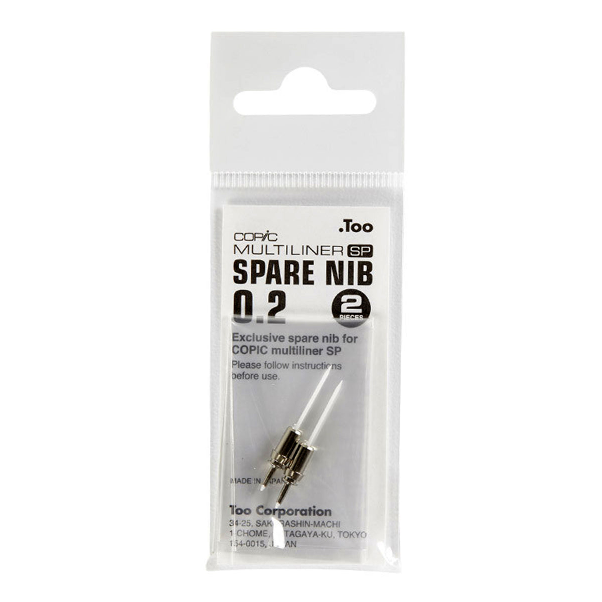 Copic Multiliner SP Nib 0.2mm (2pk)