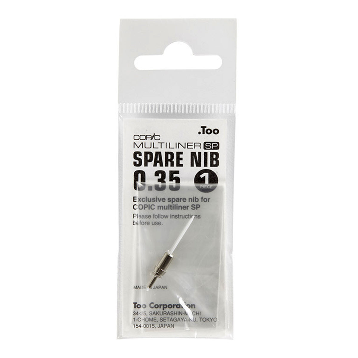 Copic Multiliner SP Nib 0.35mm