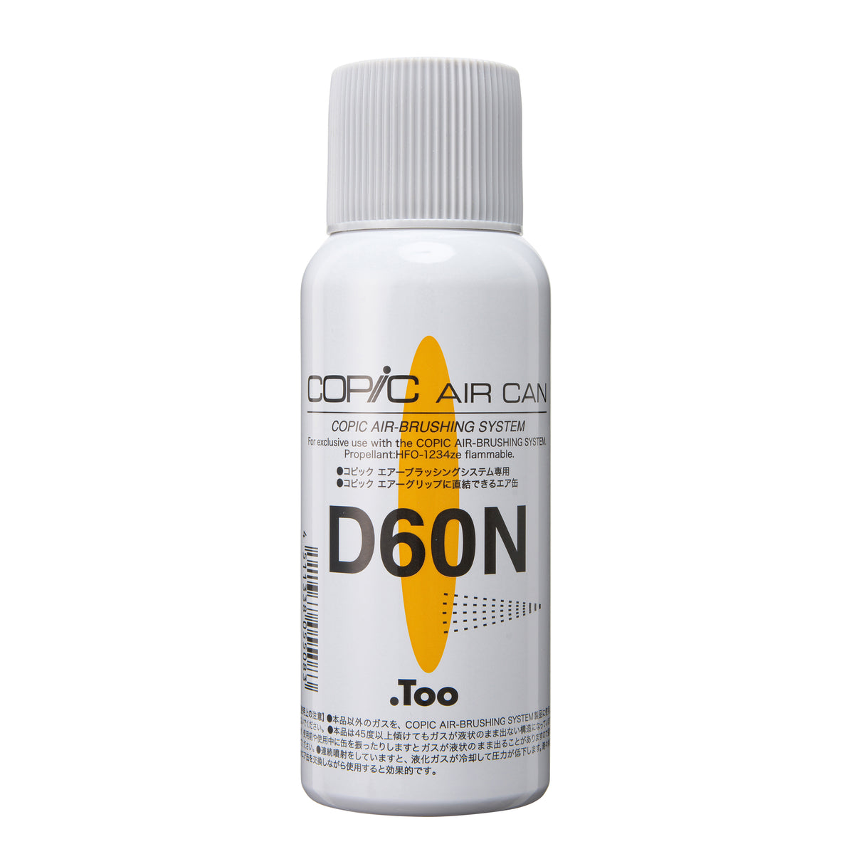 Copic Air Brushing System: Air Can D60N