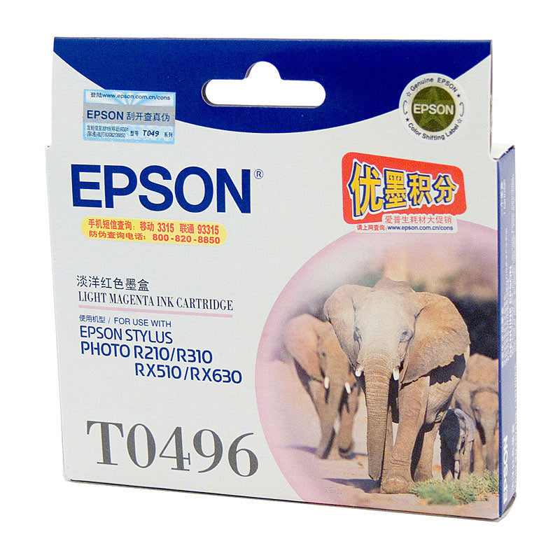Epson T0496 Lt Mag Ink Cart