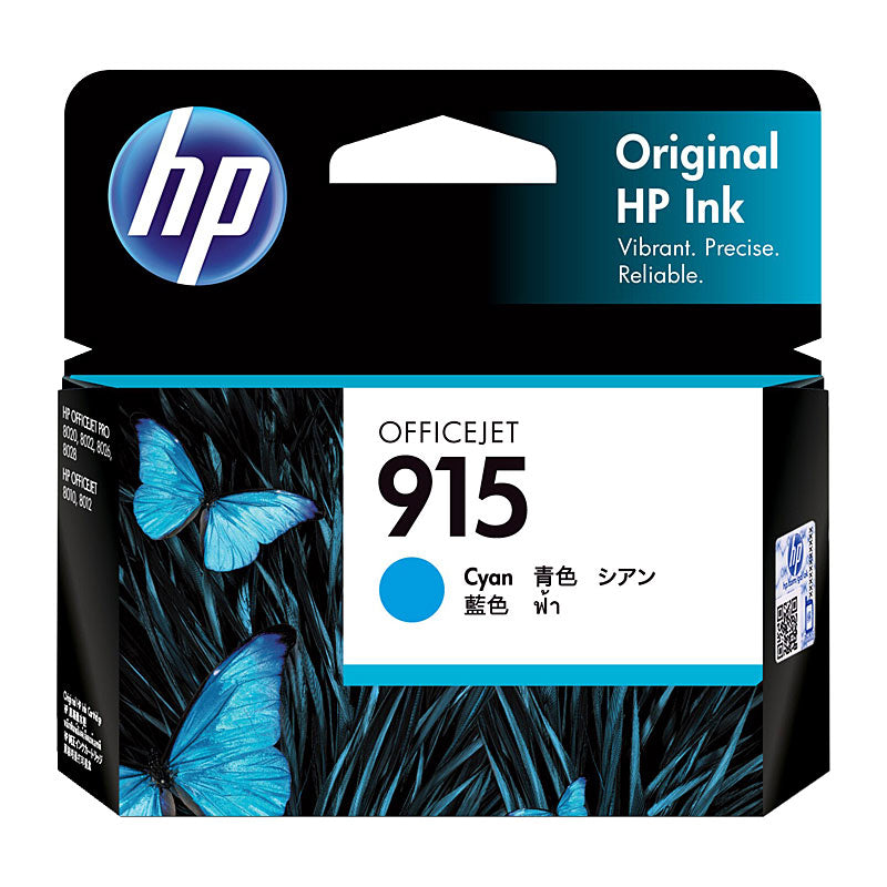 HP #915 Cyan Ink
