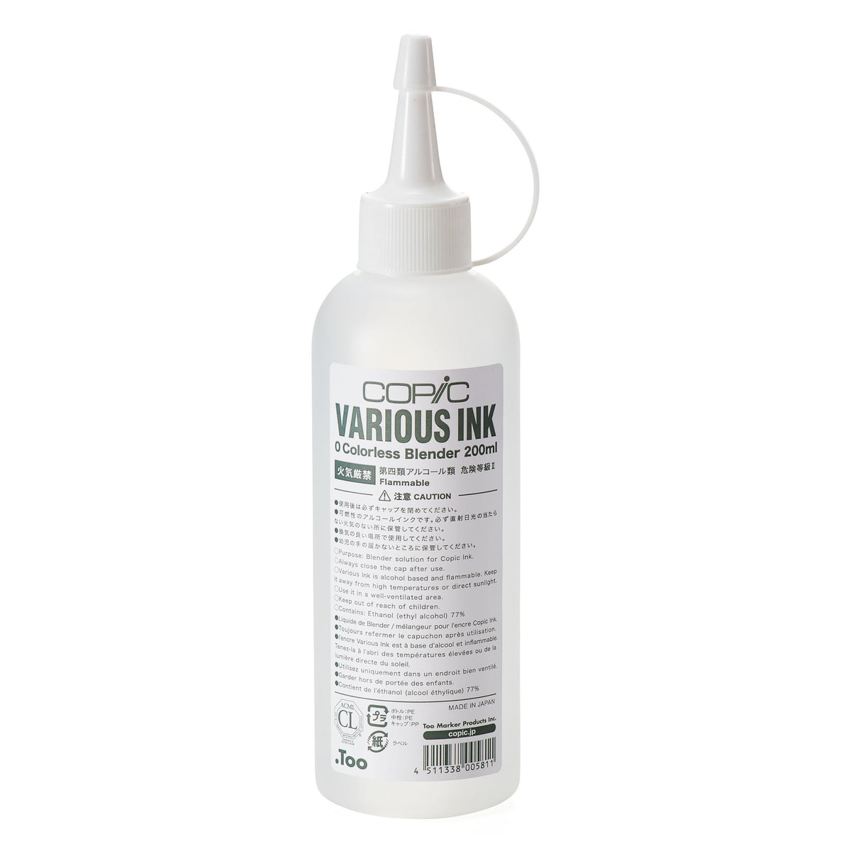 Copic Ink Colourless Blender 200cc