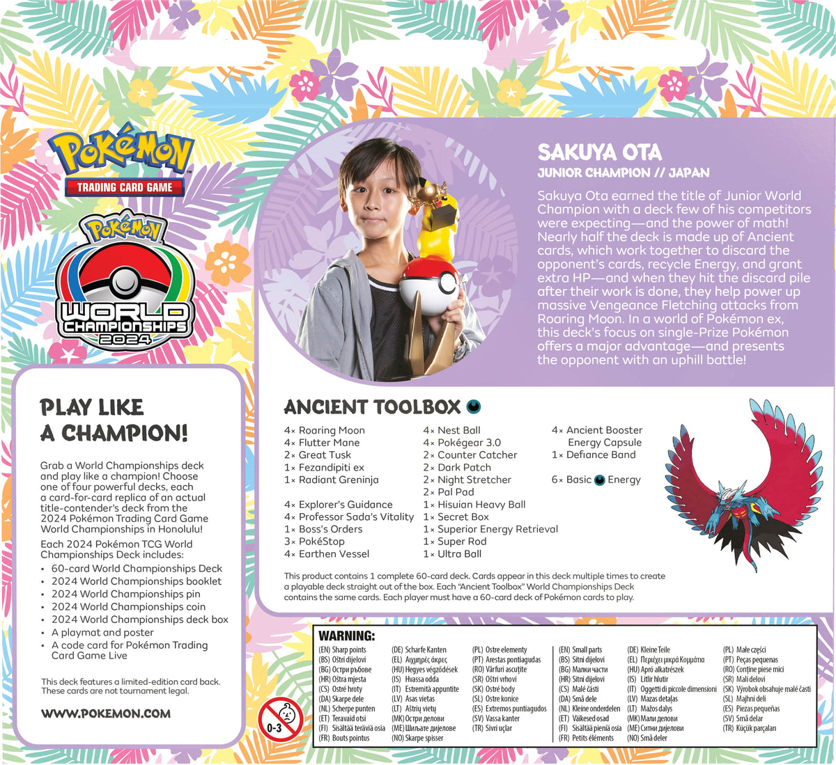 Pokemon TCG: 2024 World Championships Deck