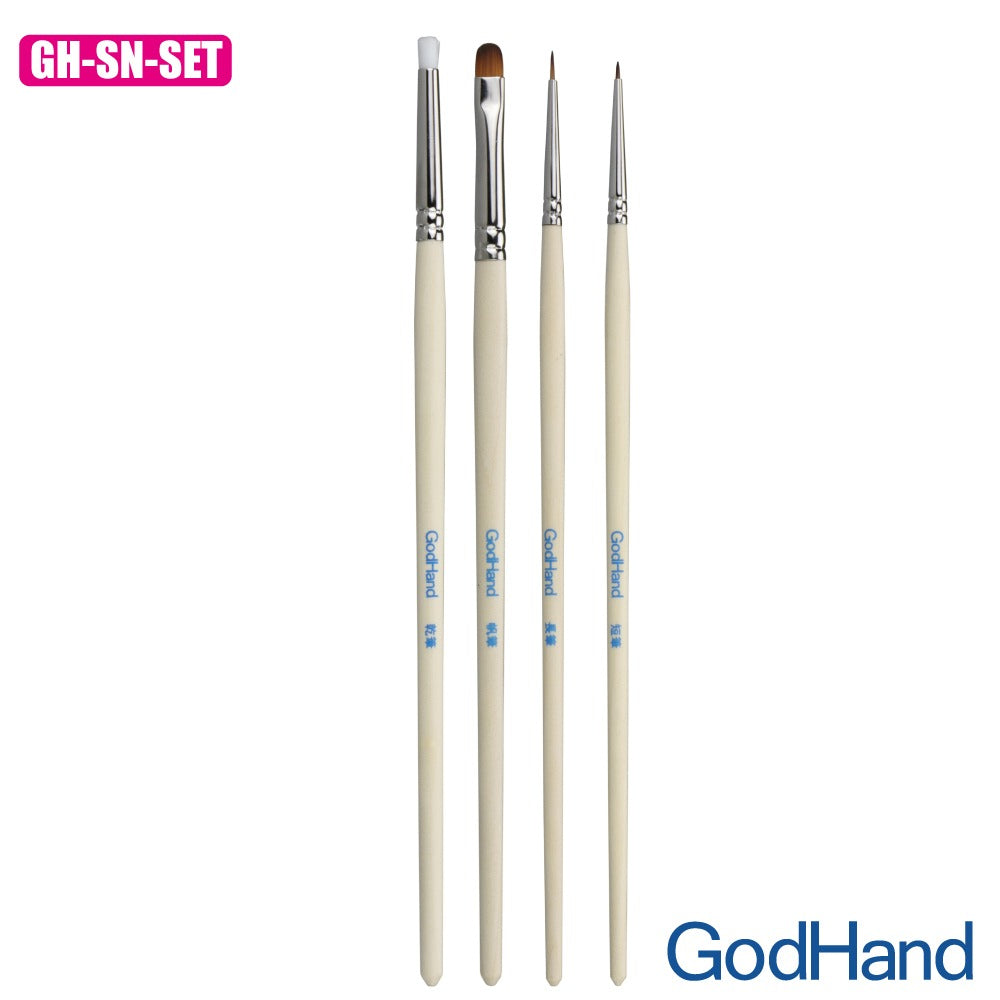 GodHand: Brushwork Semi-PRO (4 brushes set)