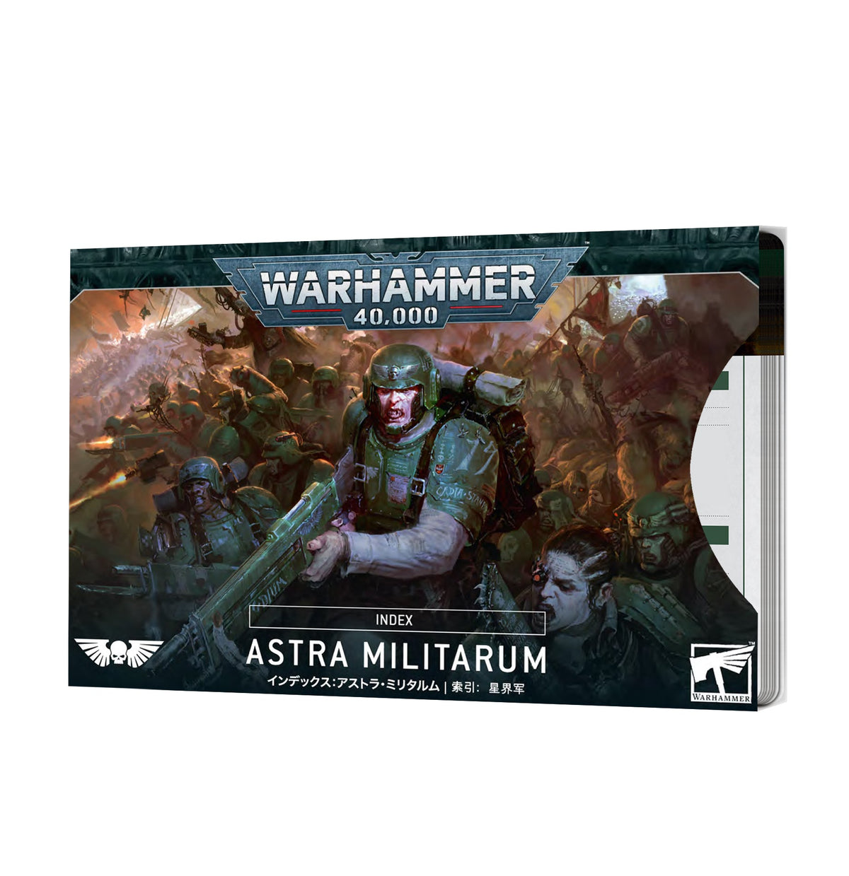 Index Cards: Astra Militarum (Warhammer 40000)