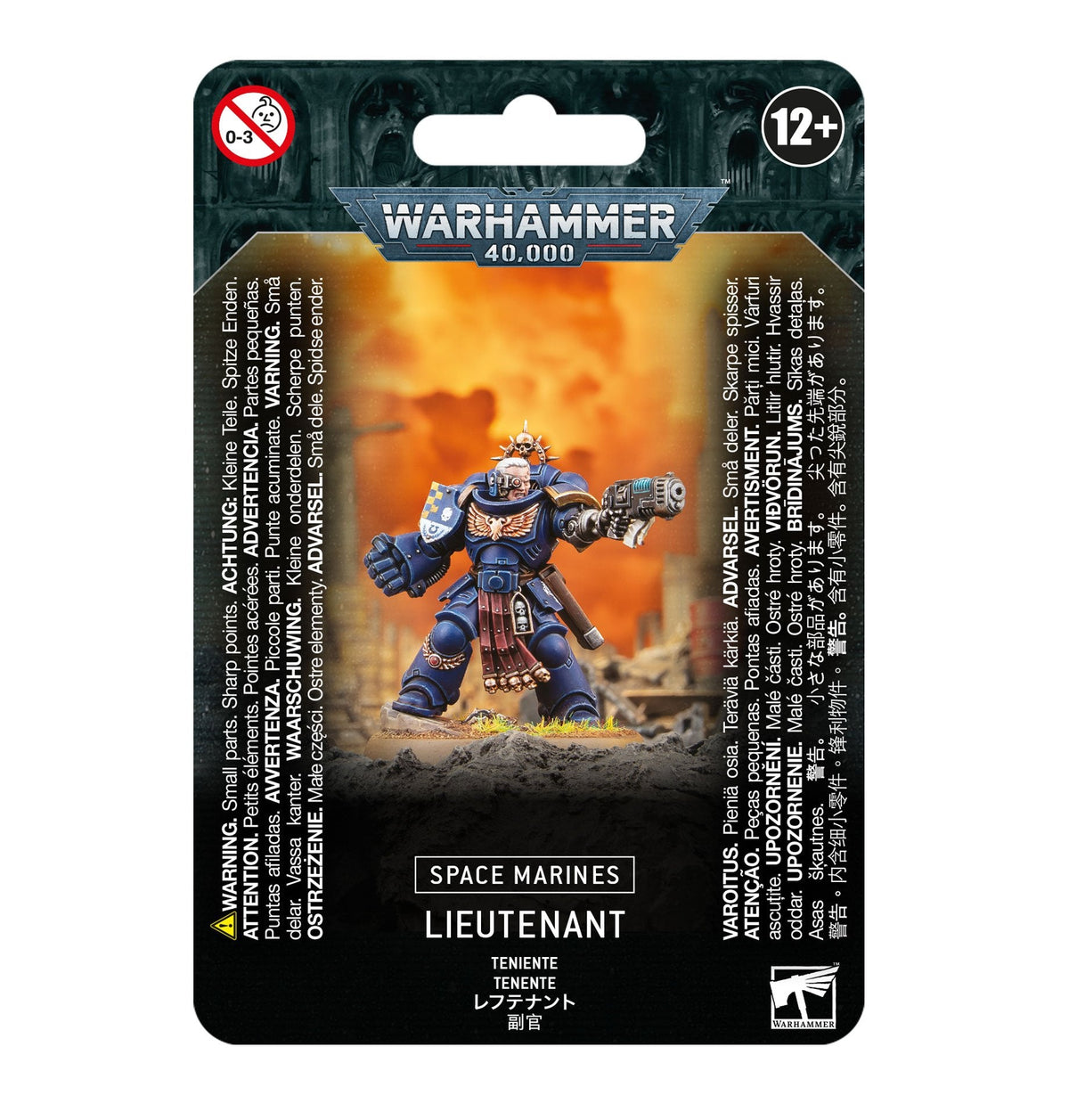 Space Marines - Lieutenant (Warhammer 40000)