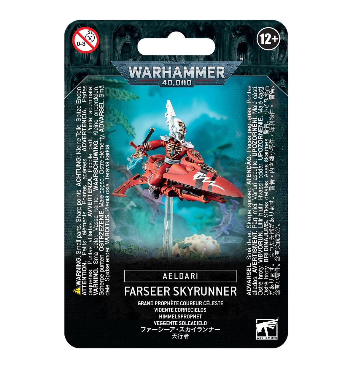 Aeldari - Skyrunner (Warhammer 40000)