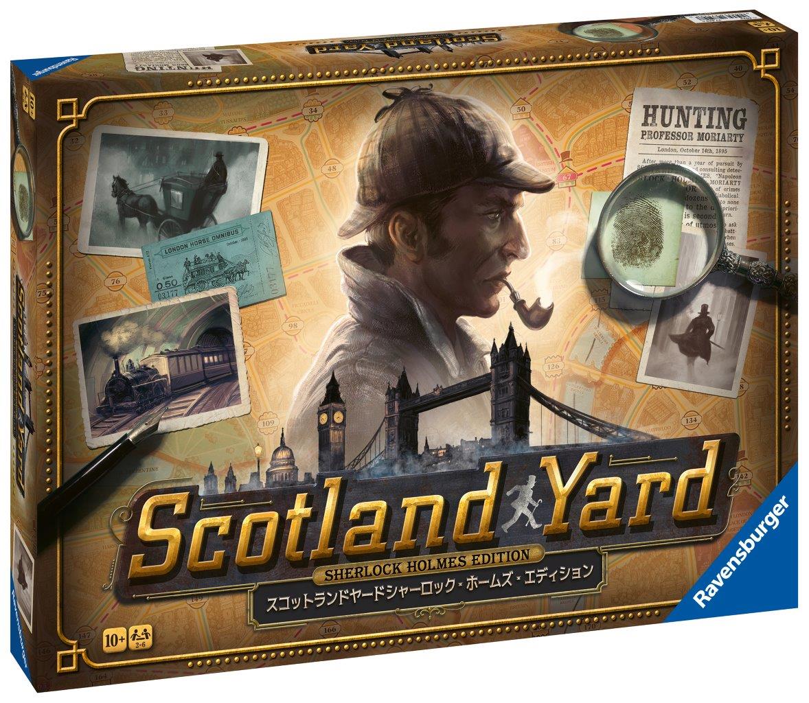 Scotland Yard: Sherlock Holmes Edition