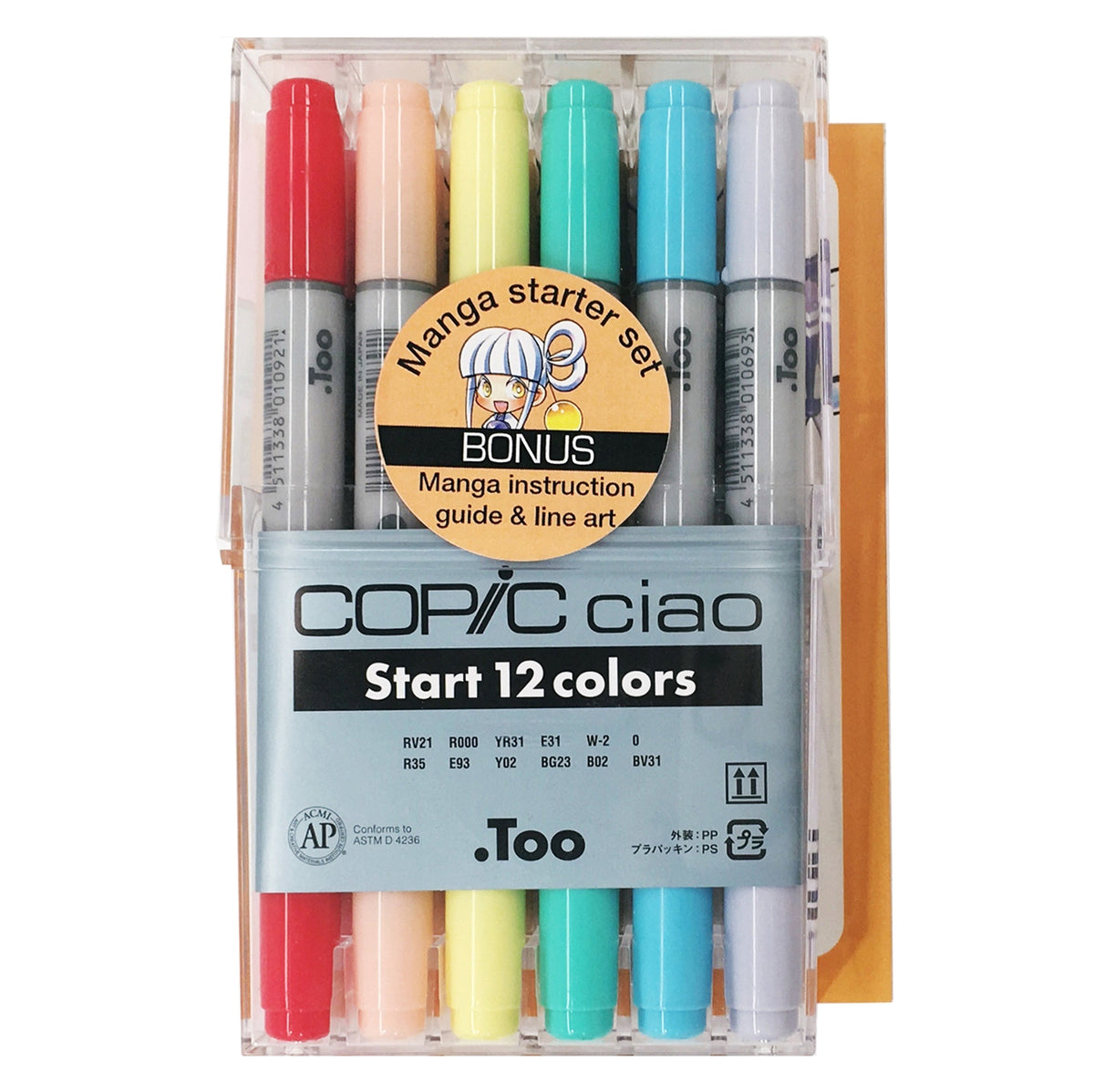 Copic Ciao Manga Starter Set 12