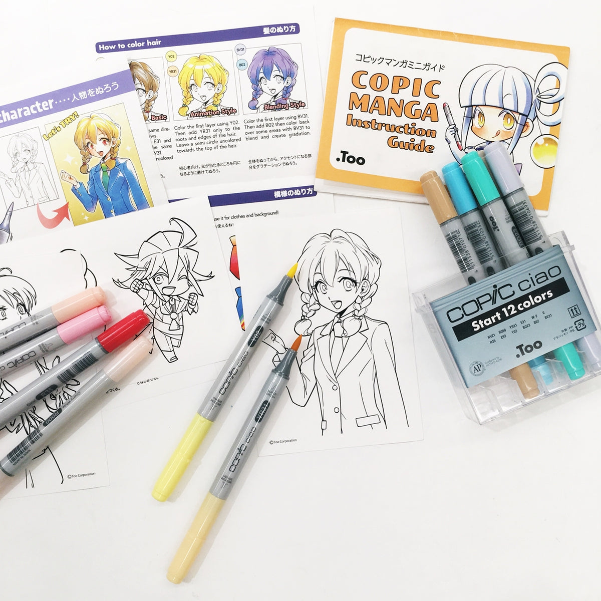 Copic Ciao Manga Starter Set 12