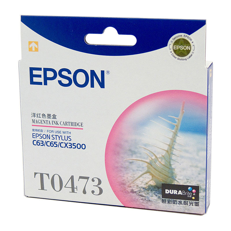 Epson T0473 Ink Cartridge Magenta - C63