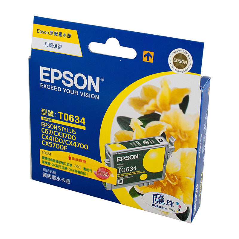 Epson T0634 Yellow Ink Cartridge