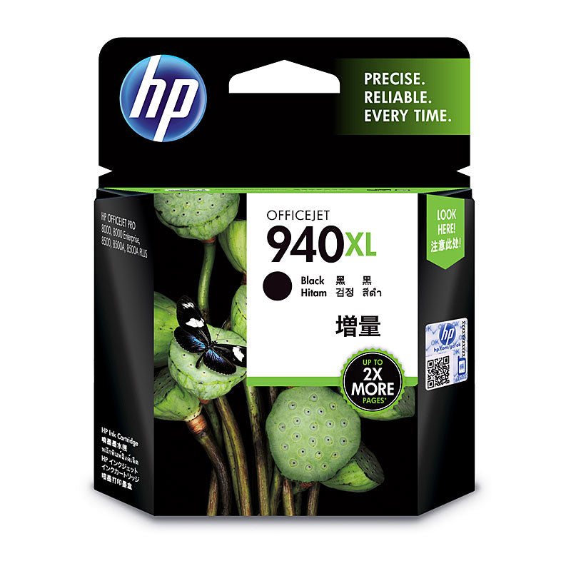 HP #940 Black XL Ink C4906AA