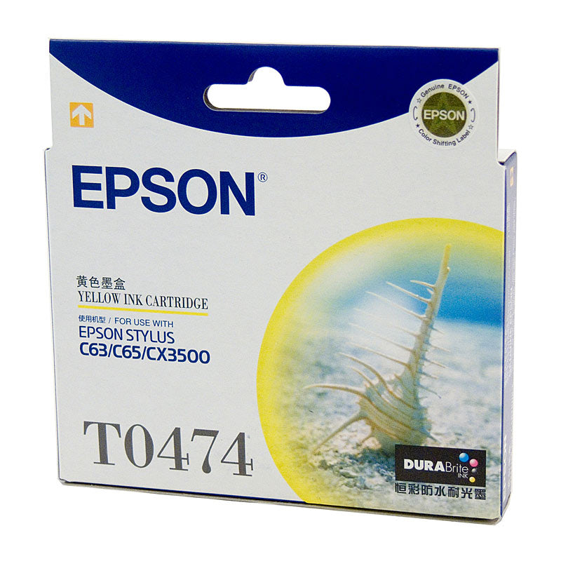 Epson T0474 Ink Cartridge Yellow - C63