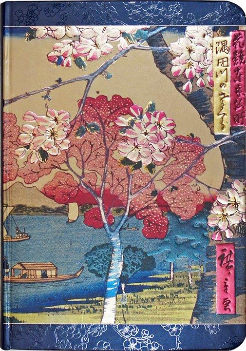 Peter Pauper Sm Jrnl Cherry Trees