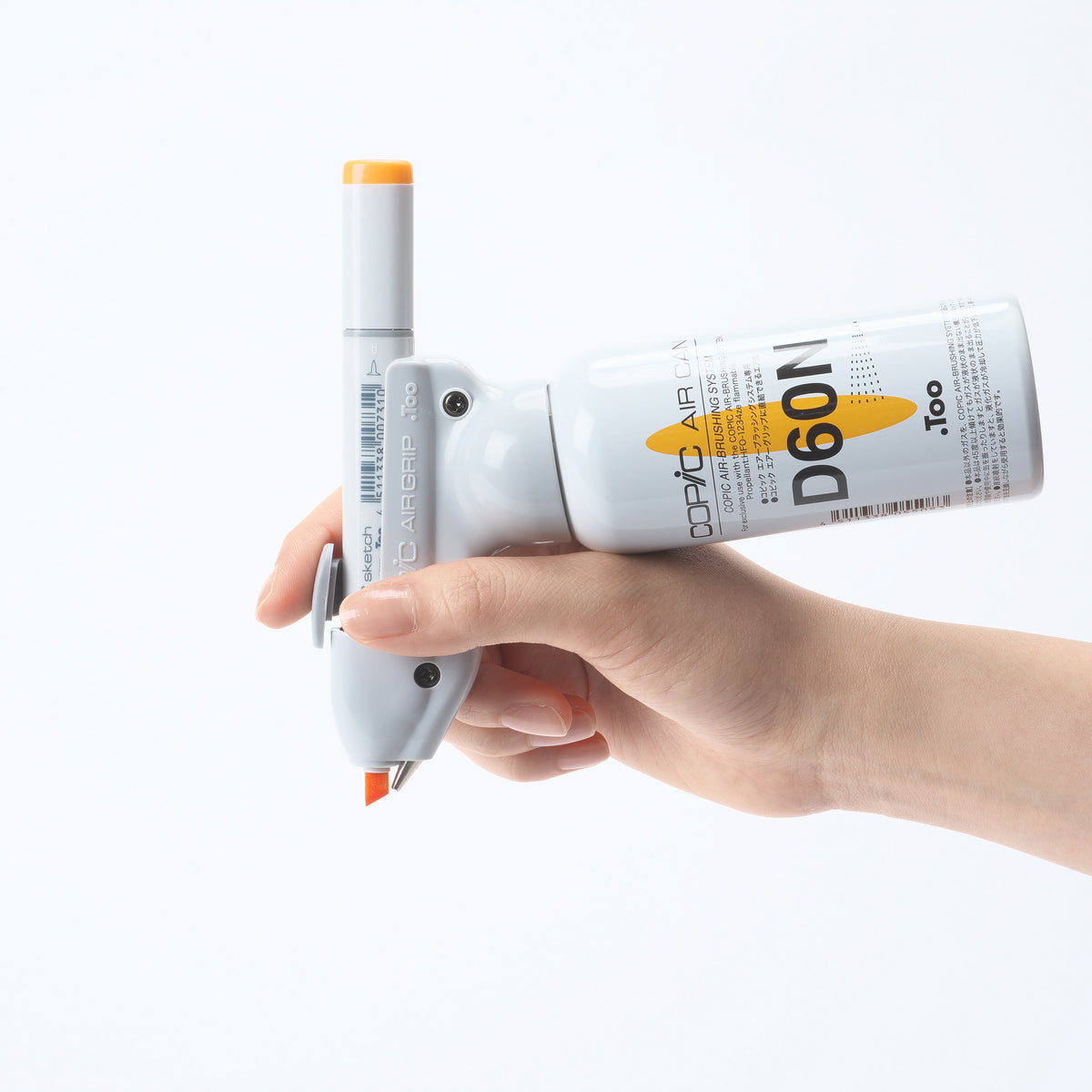 Copic Air Brushing System: Air Can Set