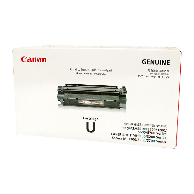 Canon CART-U Toner Cartridge