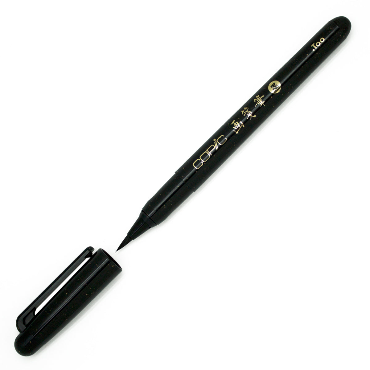 Copic Gasenfude Brush Pen Black