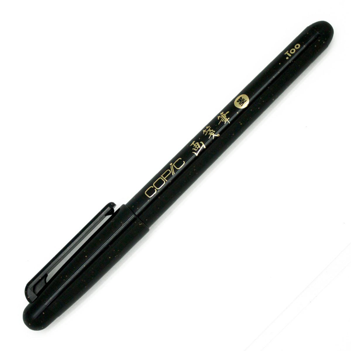 Copic Gasenfude Brush Pen Black